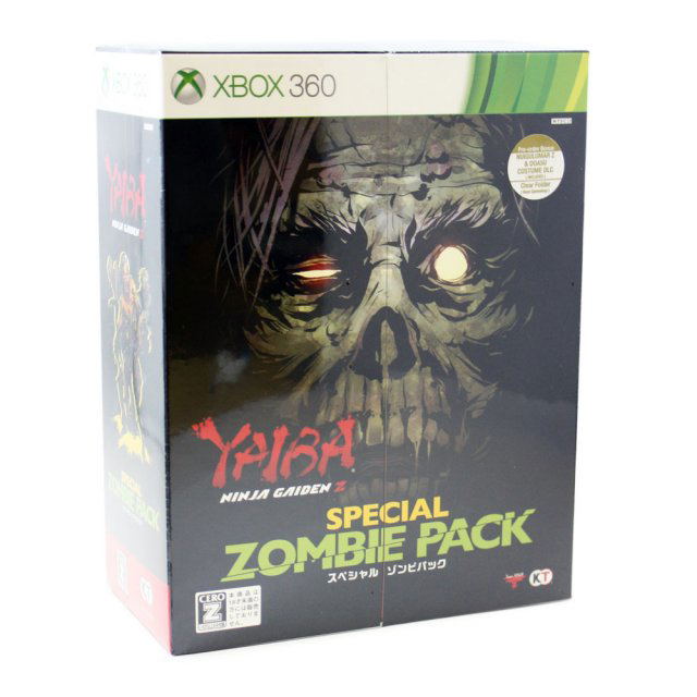 Yaiba: Ninja Gaiden Z [Special Zombie Pack] image 1