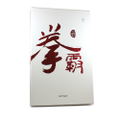 Qanba Q4 Real Arcade Fightingstick (3in1) (Apex 2014 x Play-Asia.com Limited Edition) thumbnail 17