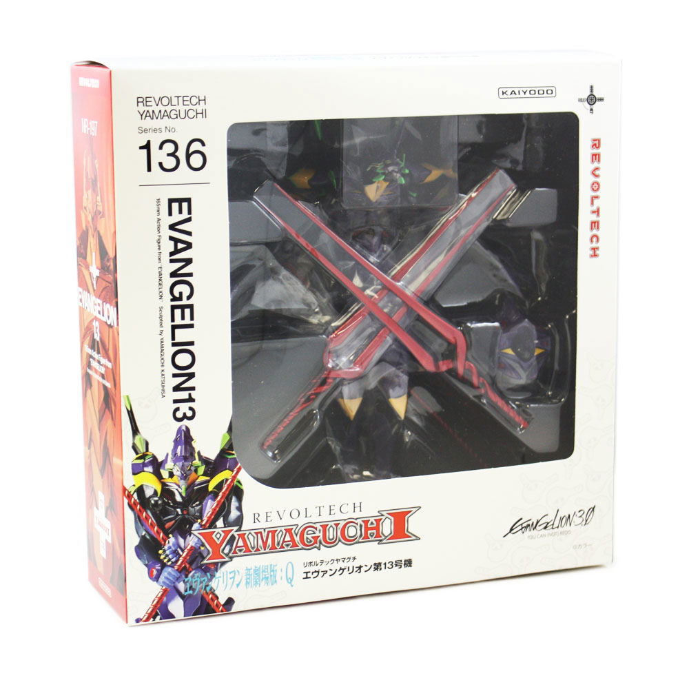 Revoltech Yamaguchi Series No.136 Rebuild of Evangelion: Eva Unit