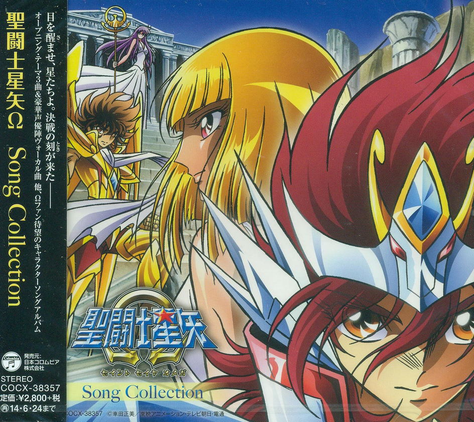 Saint Seiya Omega Song Collection - Main Image