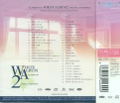 White Album 2 Original Soundtrack [SACD Hybrid] thumbnail 2