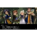 Bravely Second: End Layer thumbnail 4