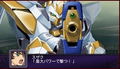 Dai-2-Ji Super Robot Taisen Z Hakai-hen (PSP the Best) thumbnail 6
