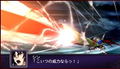 Dai-2-Ji Super Robot Taisen Z Hakai-hen (PSP the Best) thumbnail 7