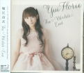 World's End (Golden Time Theme) thumbnail 1