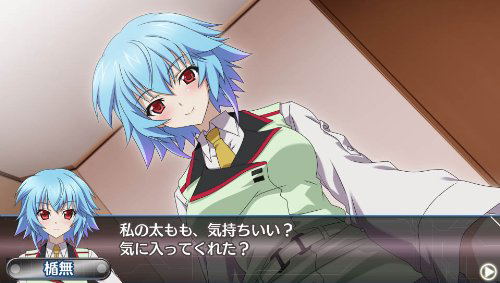 Infinite Stratos 2: Ignition Hearts [Limited Edition] image 10