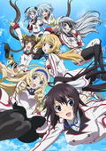 Infinite Stratos 2: Ignition Hearts [Limited Edition] thumbnail 2
