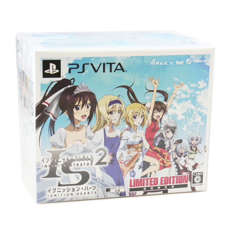 Infinite Stratos 2: Ignition Hearts [Limited Edition] image 1