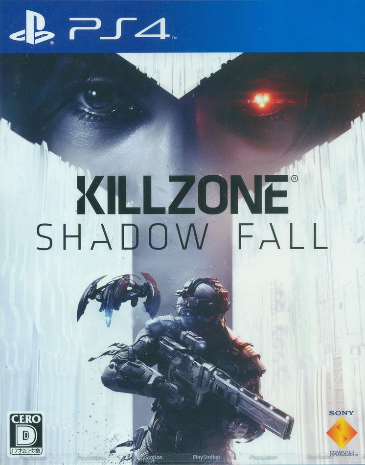 Killzone: Shadow Fall image 1