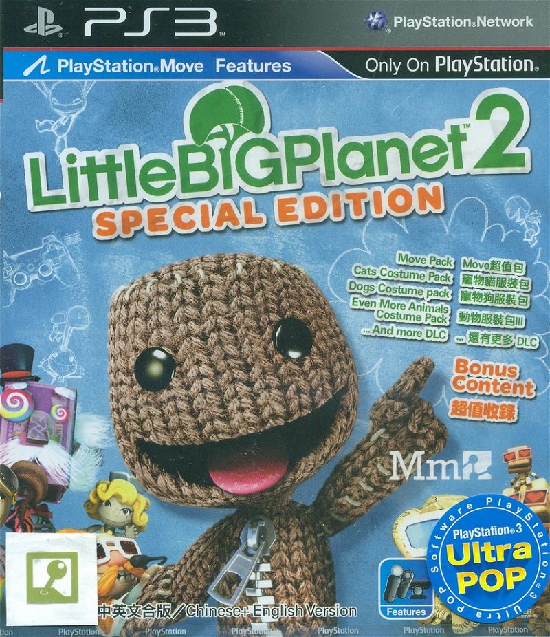 LittleBigPlanet™2 The Last of Us™ Minipack (English/Chinese/Korean Ver.)