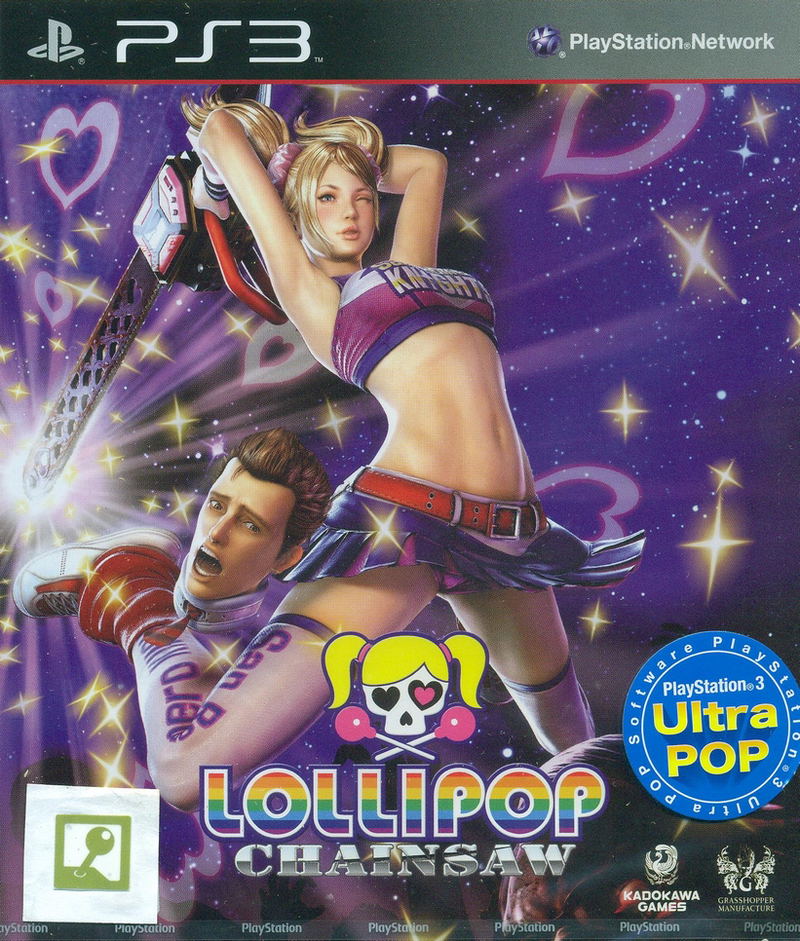 Lollipop Chainsaw (PS3 Ultra Pop) image 1