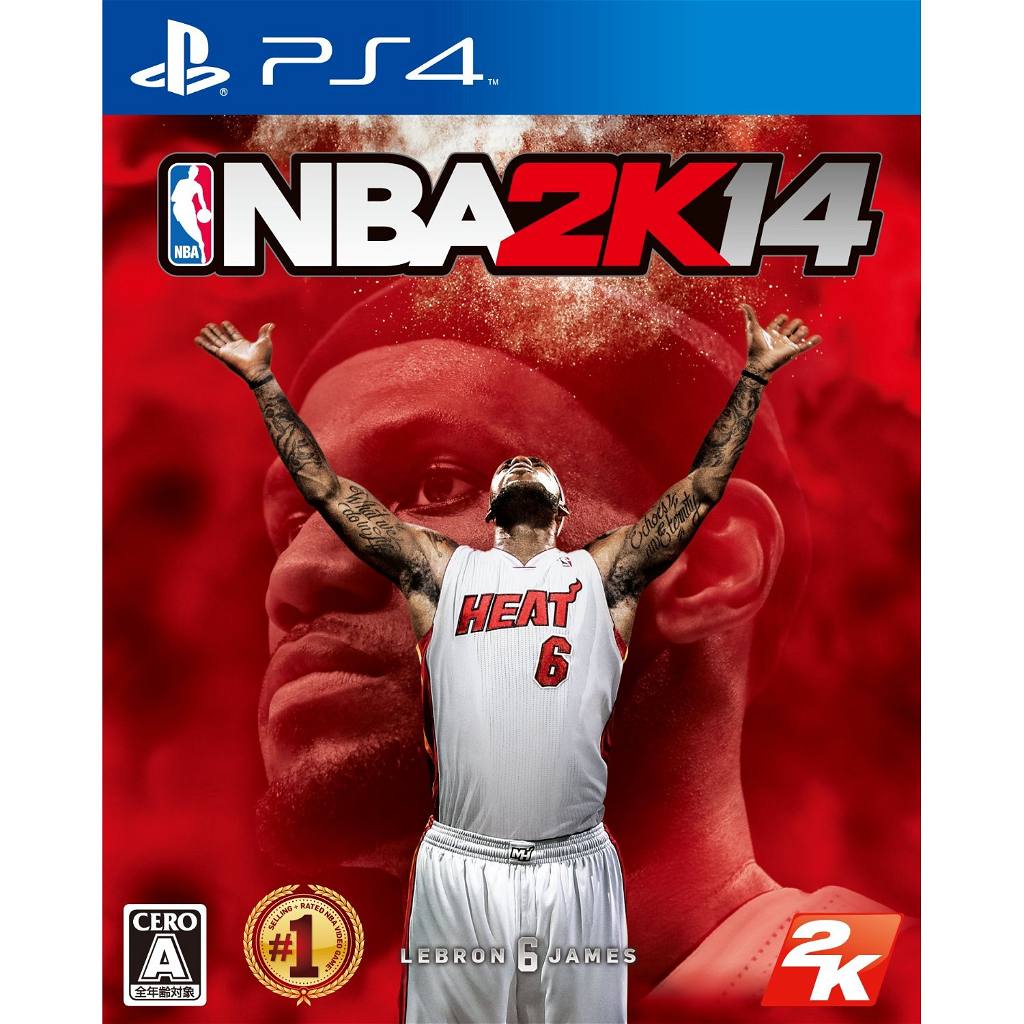 nba 2k14 cover ps4