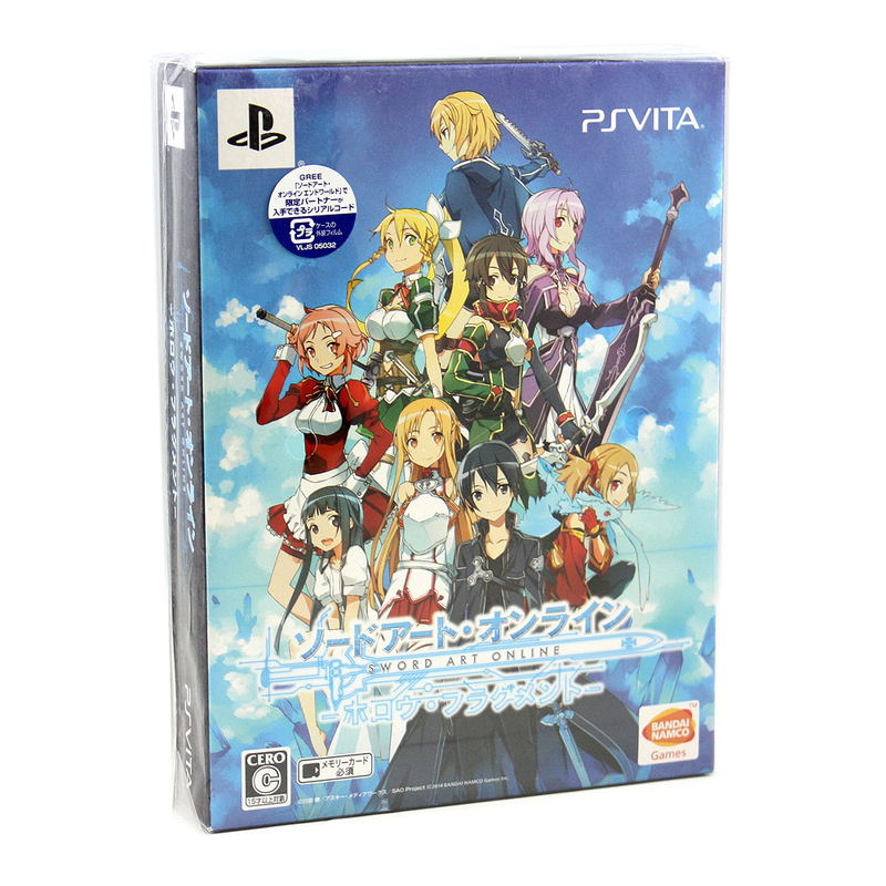 Sword Art Online: Hollow Fragment [Limited Edition] image 1