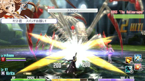 Sword Art Online: Hollow Fragment [Limited Edition] image 8