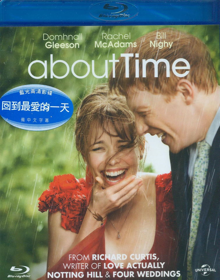 About Time image 1