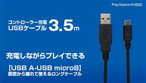 Controller Charging USB Cable (3.5m)