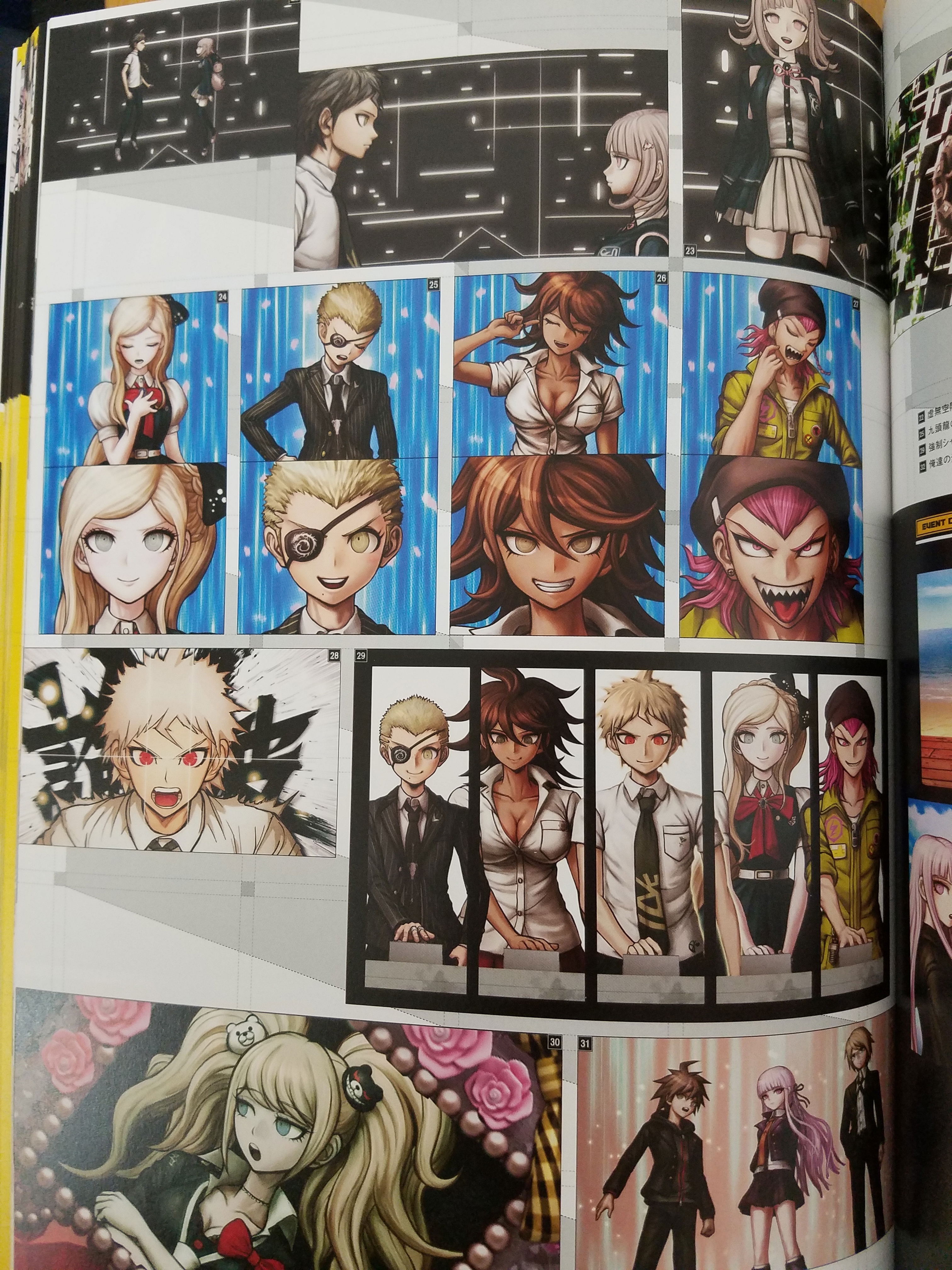 Danganronpa 1.2 Reload Official Book