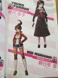 Danganronpa 1.2 Reload Official Book thumbnail 4