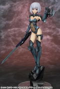 Date A Live: Tobiichi Origami thumbnail 2