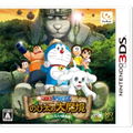 Doraemon: Shin Nobita no Daimakyou Peko to 5-nin no Tankentai thumbnail 1