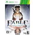 Fable Anniversary [Limited Edition] thumbnail 1