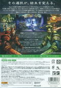 Fable Anniversary [Limited Edition] thumbnail 2