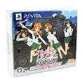 Girls & Panzer: Senshado Kiwamemasu! [Rival wa Takaramono Limited Box] thumbnail 1
