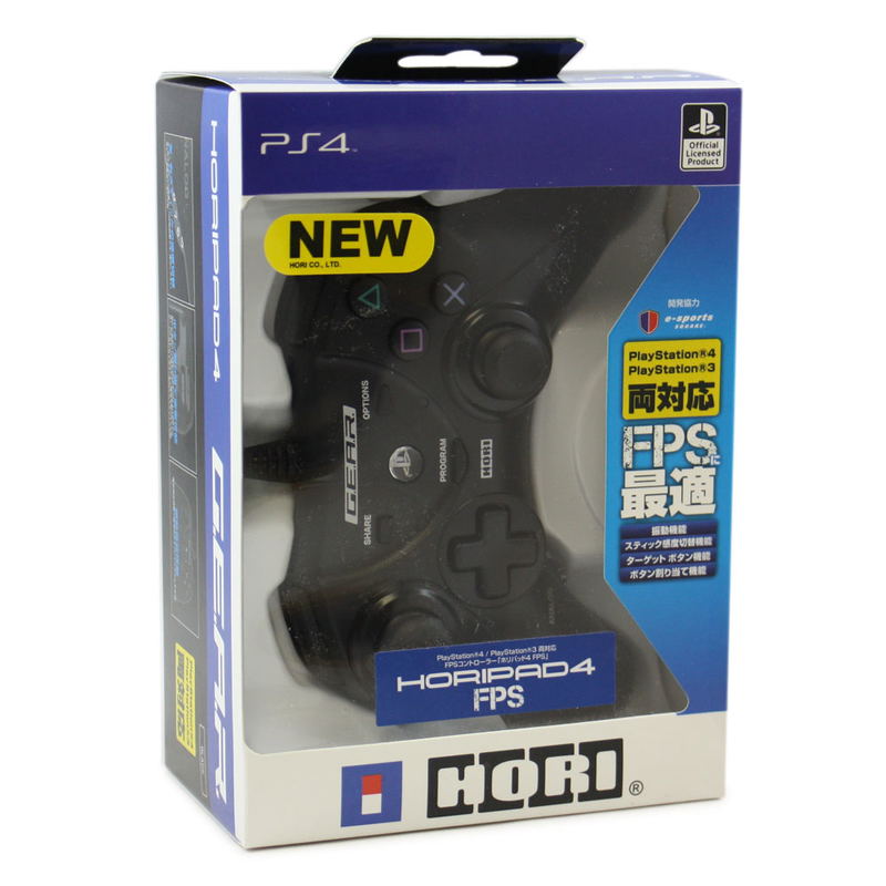 Hori Pad 4 FPS (Black) image 1