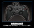 Hori Pad 4 FPS (Blue) thumbnail 7