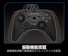Hori Pad 4 FPS (Blue) image 7