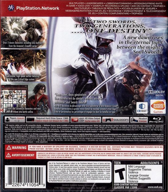 SoulCalibur V (Greatest Hits) image 2
