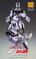 Super Figure JoJo's Bizarre Adventure Part IV No.62: The Hand Second (Hirohiko Araki Specify Color) thumbnail 2