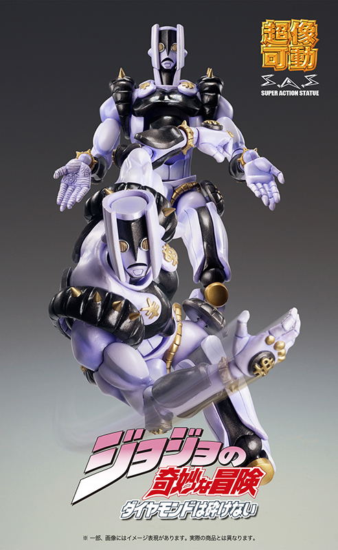 Super Figure JoJo's Bizarre Adventure Part IV No.62: The Hand Second (Hirohiko Araki Specify Color) image 2