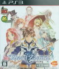 Tales of Zestiria thumbnail 1