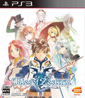 Tales of Zestiria thumbnail 2