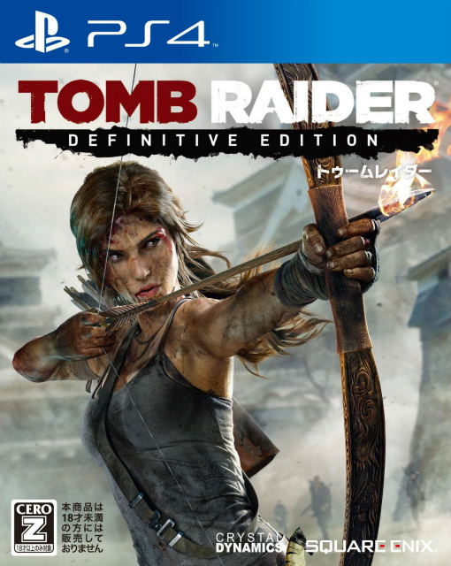 Tomb Raider [Definitive Edition] image 1
