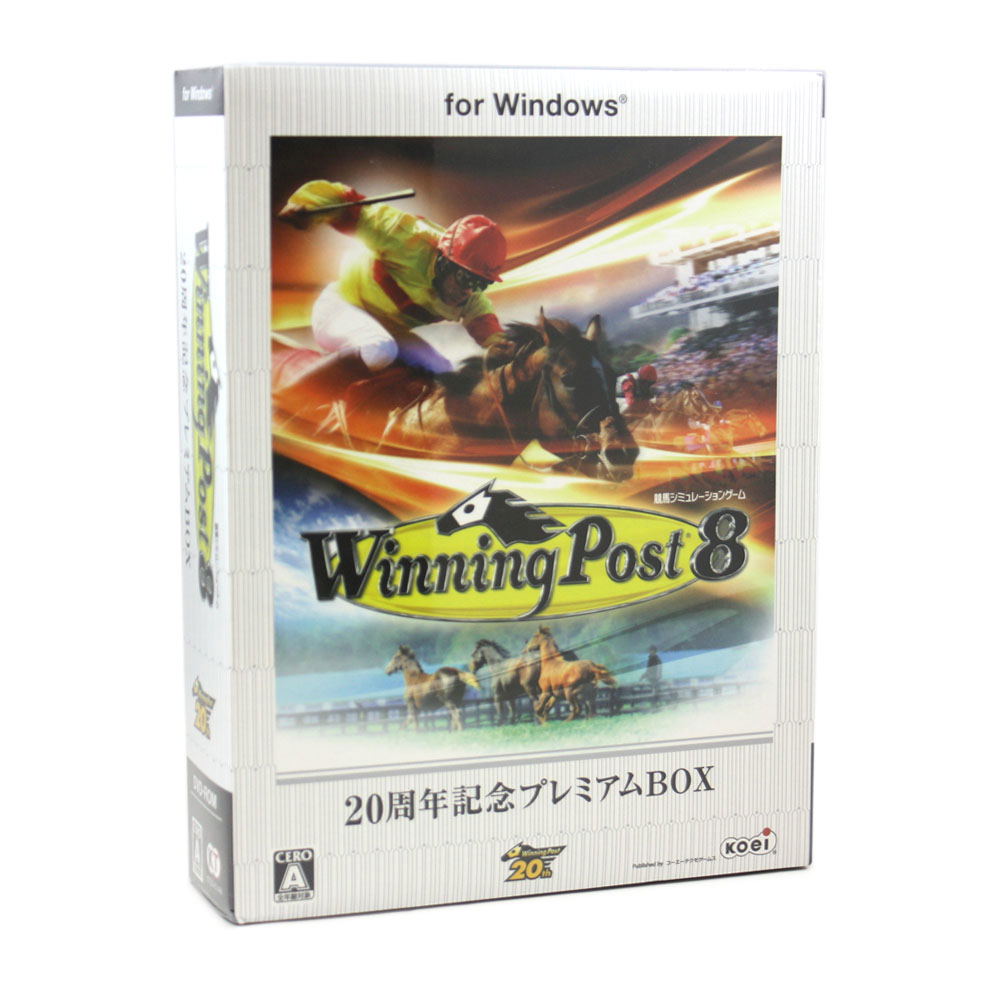 Winning Post 8 20周年記念プレミアムBOX Amazon.co.jp: Winning Post 8 20周年記念プレミアムBOX : PCソフト