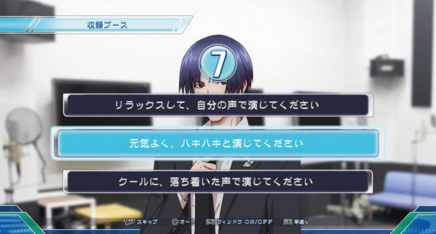 CV Casting Voice image 6
