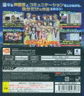 CV Casting Voice thumbnail 2