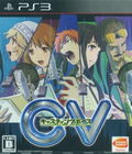 CV Casting Voice thumbnail 1