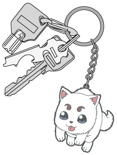 Gintama Tsumamare Keychain: Sadaharu (Re-run) image 2