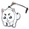 Gintama Tsumamare Strap: Sadaharu (Re-run) thumbnail 1