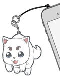 Gintama Tsumamare Strap: Sadaharu (Re-run) thumbnail 2