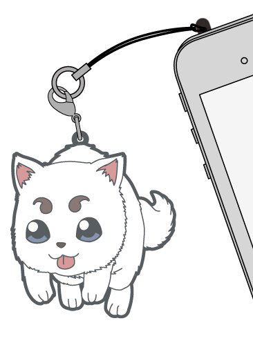 Gintama Tsumamare Strap: Sadaharu (Re-run) image 2