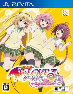 To Love Ru Darkness: Battle Ecstasy_