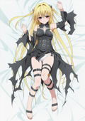 To Love Ru Darkness: Battle Ecstasy [Limited Edition] thumbnail 2