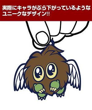 Cospa Yu-Gi-Oh! Duel Monsters GX Tsumamare Key Ring: Hanekuribo (Re-run)