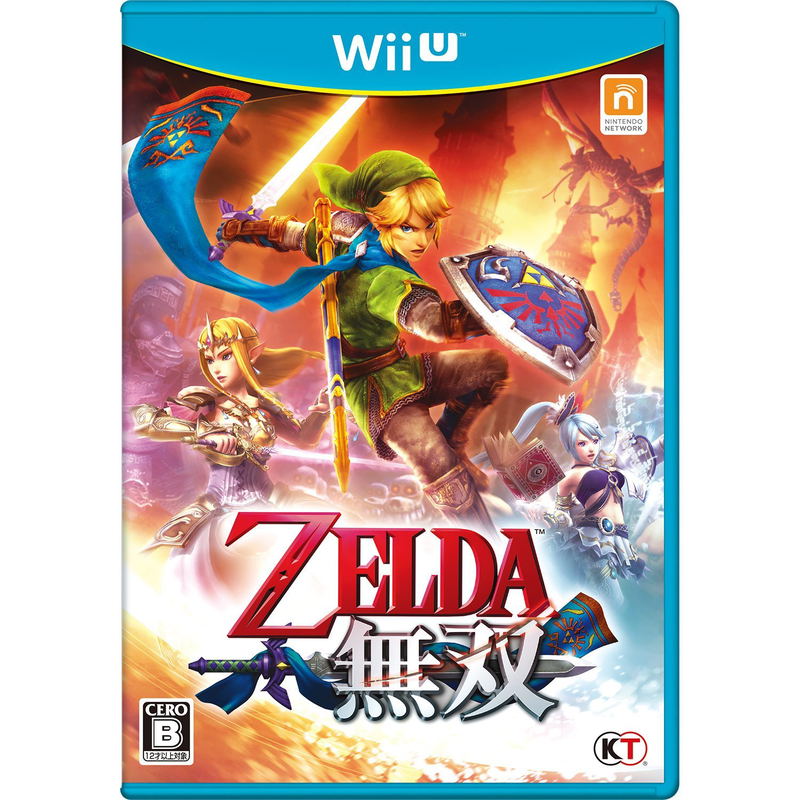 Zelda Musou image 1