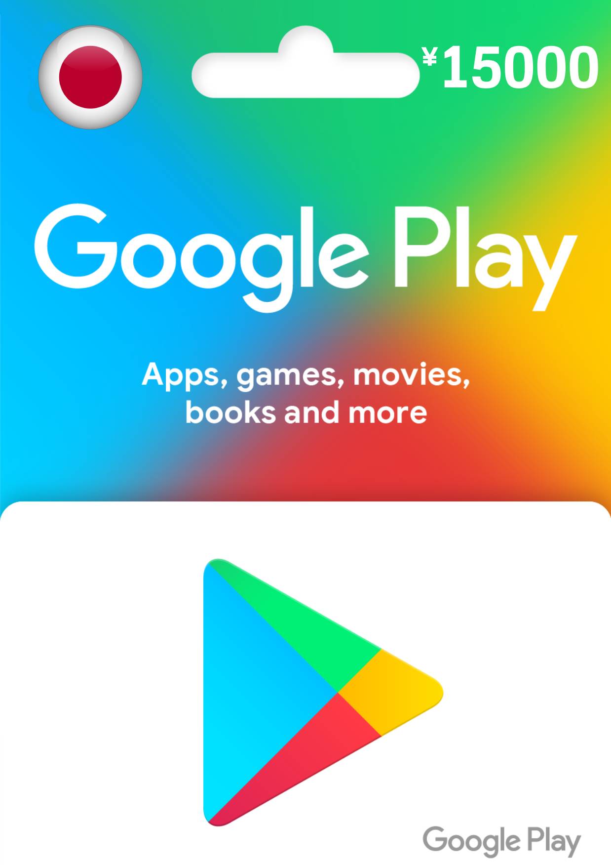 Google Play 15000 Yen Gift Card | Japan Account digital