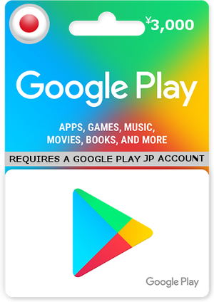 Google Play 5000 Yen Gift Card | Japan Account digital